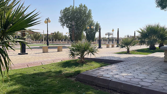 Al Ferian Garden