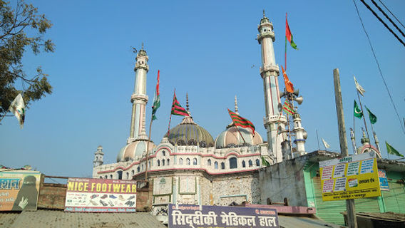 Badi Masjid