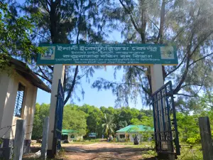 Inani National Park