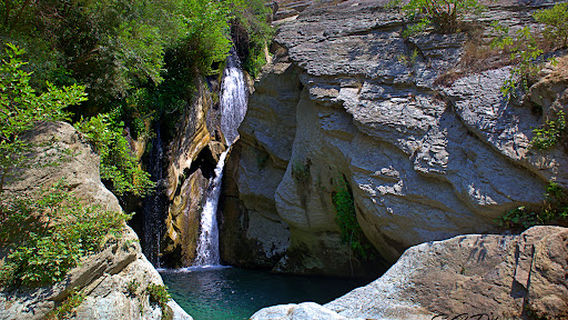 Ujëvara e Bogovës - Bogovë Waterfall