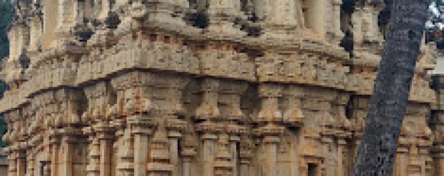 Shree Someshwara Temple