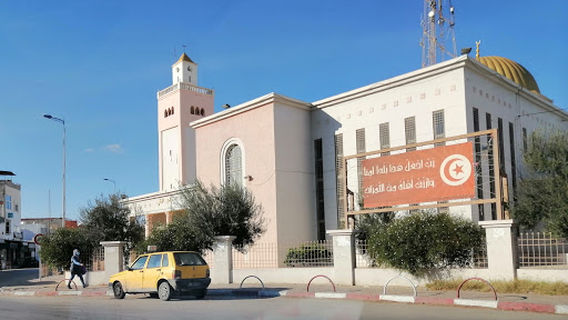 Mosquée Atouka