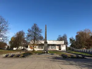 Park Popilnay