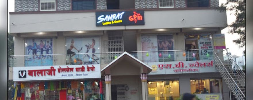 Samrat Gym