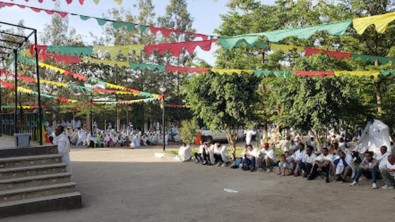 Holy Balewold Church | ቅዱስ ባለወልድ ቤተክርስቲያን