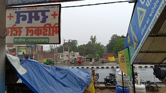 Asthana