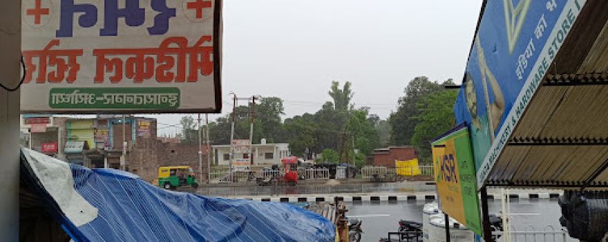 Inayat Nagar Chauraha