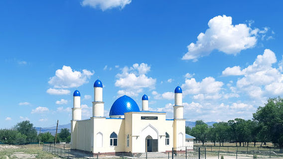 Kerbulak District