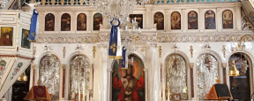 Holy Church of Saint George at the Castle of Chios