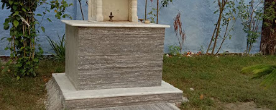 Sri Netra Temple
