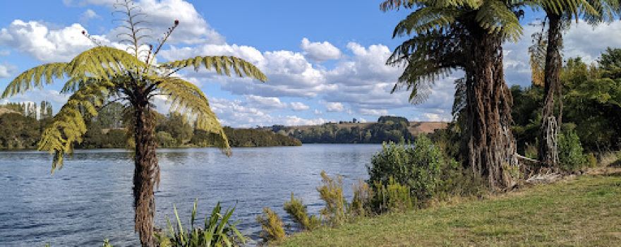 Arapuni Landing