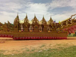 Phayakkhaphum Phisai District Sports Stadium