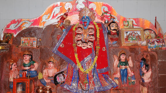 Chamunda Mandir