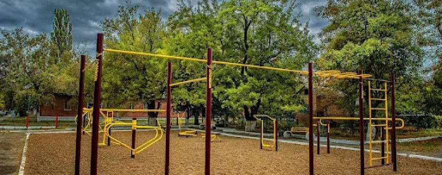 Спортивная площадка «Street workout»