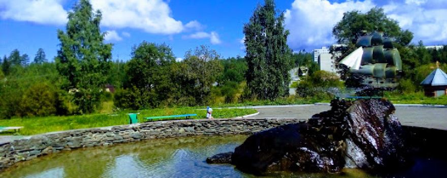 Park "Malakhit"