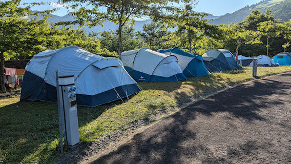 Parque de Campismo das Furnas