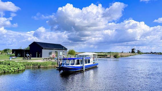 Kinderdijk
