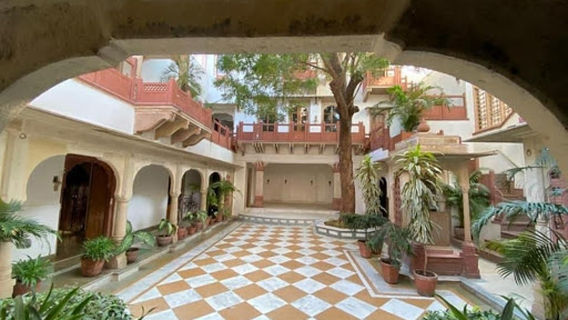 Sarod Ghar