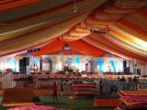 College Ground