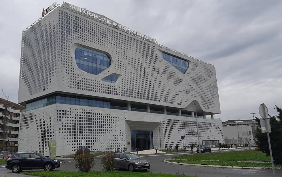 Chinese Cultural Center