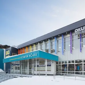 奧伊吹滑雪場