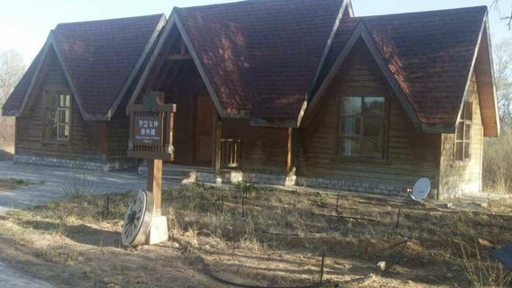 Haba Lake Ecological Tourism Area - Wooden Cabin Campground