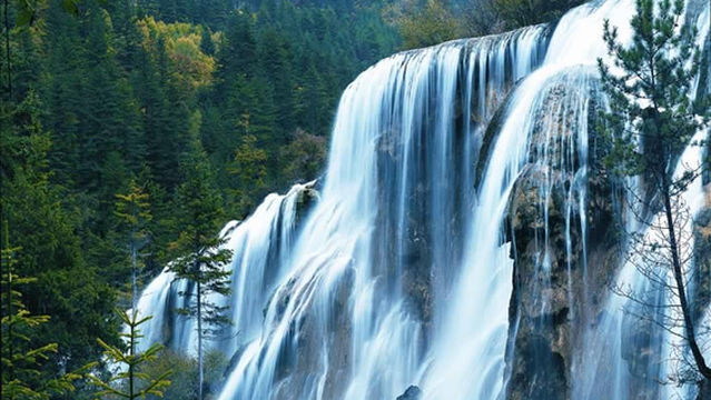 Sichuan Xuebaoding National Nature Reserve