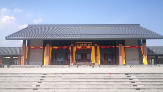 Cangjie Town Cultural Tourism Scenic Area