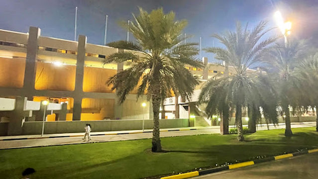Sultan Qaboos Sports Complex