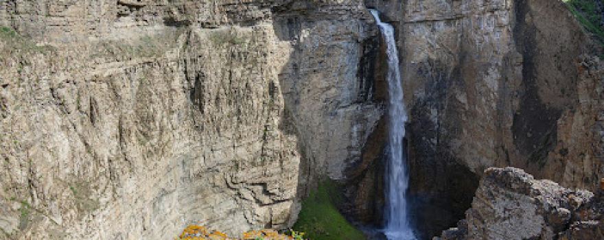 Aroos Waterfall