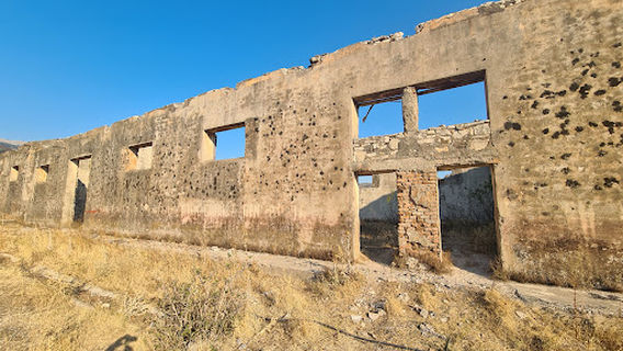 Kampi i Tepelenës