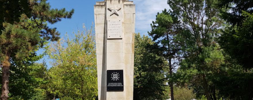 Ronnie James Dio monument