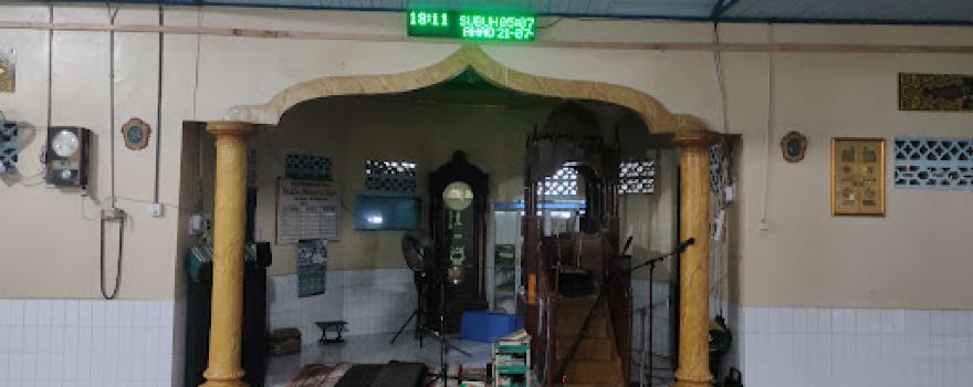 Mesjid Hidayatul Khair Miawa