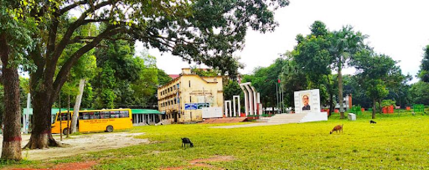 Kurigram Govt. College Playground
