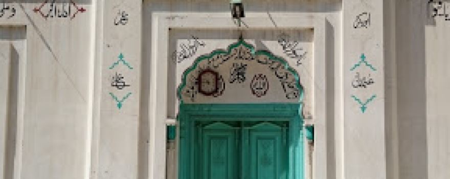 Masjid Arood Afghana