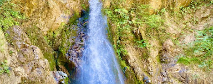 Curug Kadu Punah