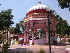 Public Park, Chawani, Sheoganj