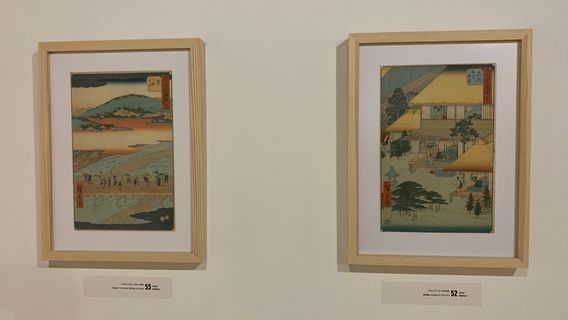 Tikotin Museum of Japanese Art