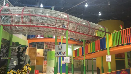 國立首爾科學館