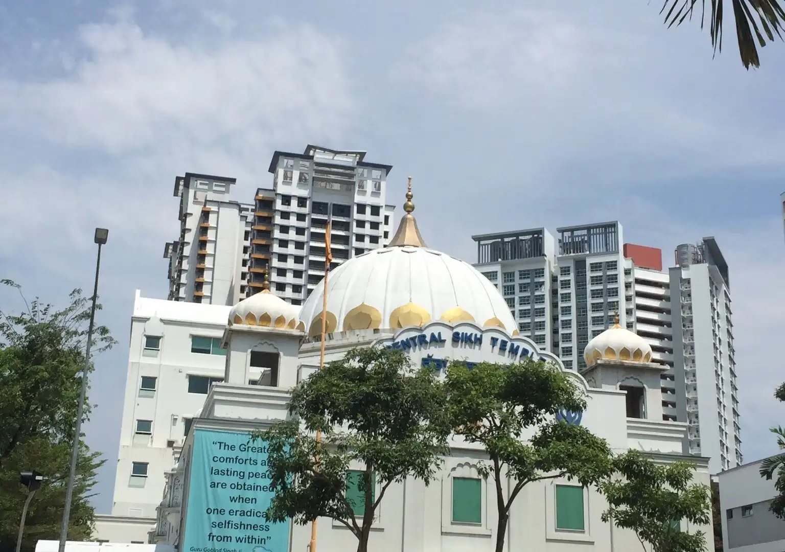 Hotels near Central Sikh Gurdwara