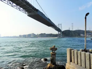 모지코 레트로 전망대