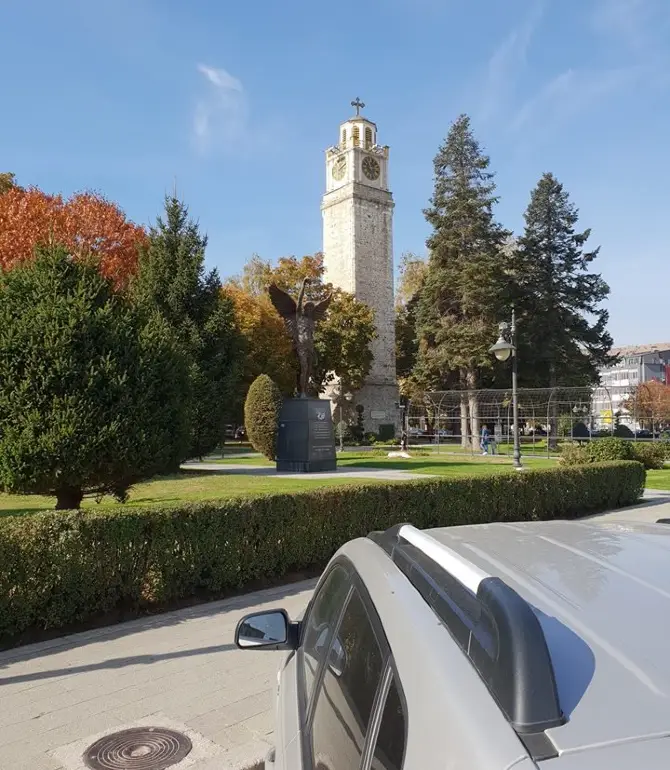 Municipality of Bitola