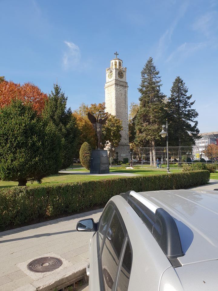 Municipality of Bitola