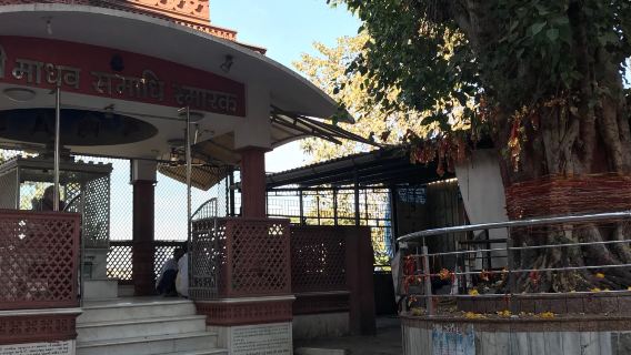 Jay Ambe