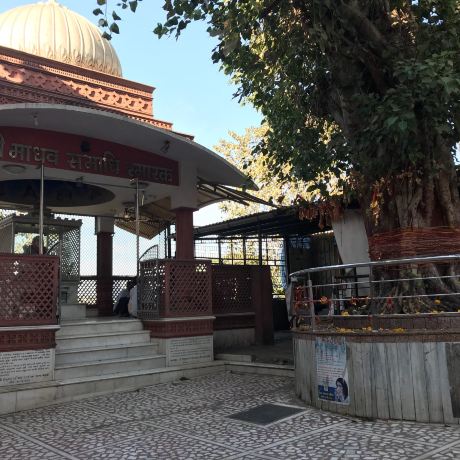 Jay Ambe