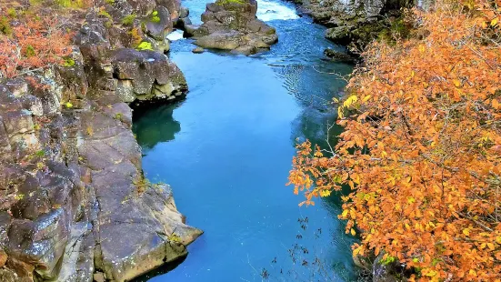 Genbikei Gorge