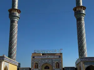 Kufa Mosque