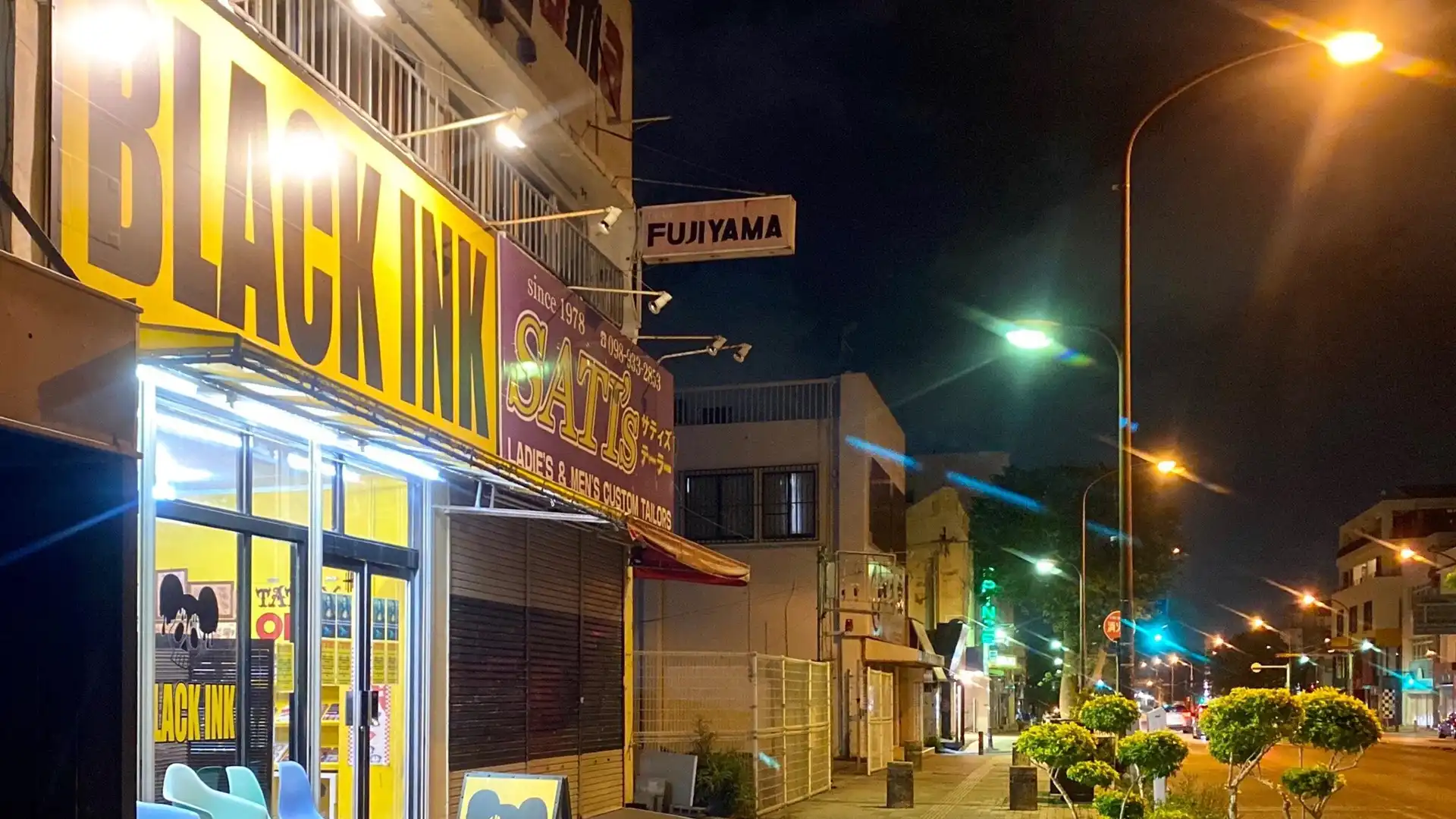 Hotels near Koza Gate Street (Gate 2 Street)