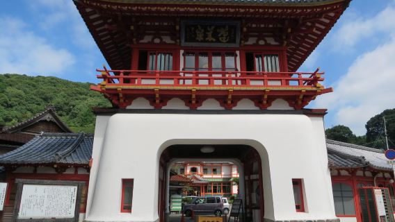 Takeo Onsen Romontei