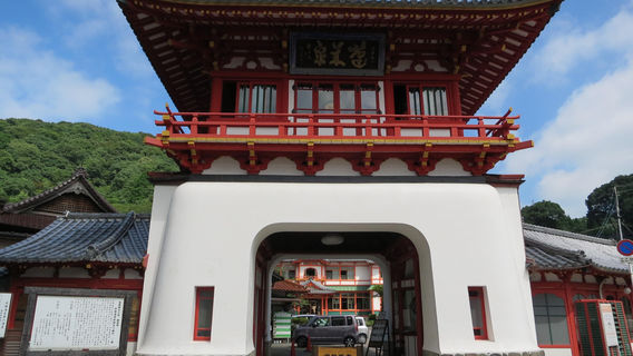 Takeo Onsen Romontei